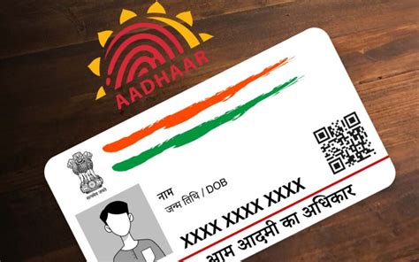 aadhar smart card in vadodara|aadhaar card enrolment centre.